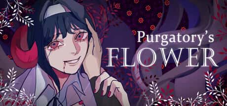 燃獄花 Purgatory's Flower封面